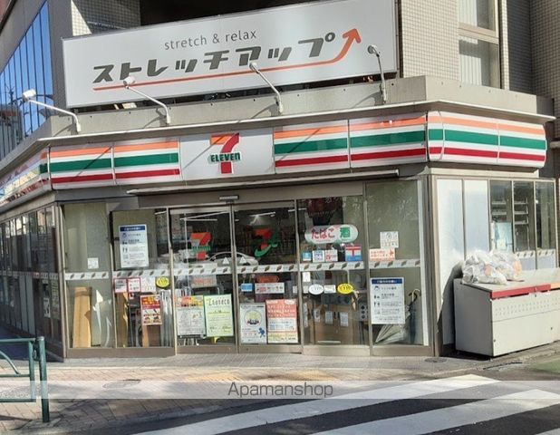 コンビニ　セブン－イレブン港区西麻布３丁目店（コンビニ）まで944m