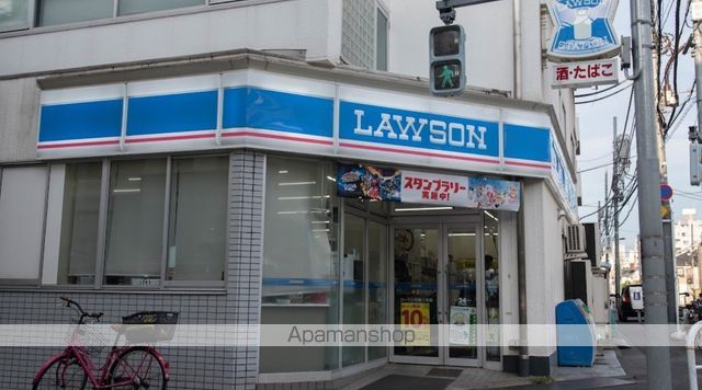 コンビニ　ローソン白金三光店（コンビニ）まで1166m