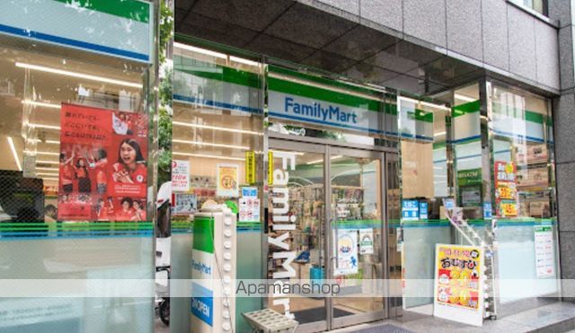 コンビニ　ファミリーマート西麻布三丁目店（コンビニ）まで1199m