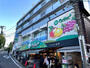 スーパー　トップパルケ山手店（スーパー）まで497m