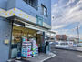 スーパー　プチマルシェフジ山元町店（スーパー）まで769m