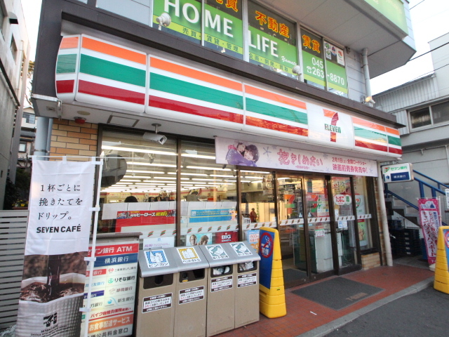 コンビニ　セブンイレブン横浜山手駅前店（コンビニ）まで624m