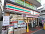 コンビニ　セブンイレブン横浜山手駅前店（コンビニ）まで624m