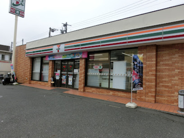 コンビニ　セブンイレブン横浜根岸3丁目店（コンビニ）まで1700m