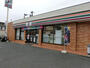 コンビニ　セブンイレブン横浜根岸3丁目店（コンビニ）まで1700m