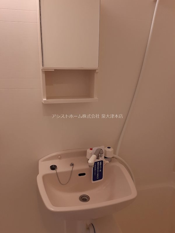 洗面設備　同タイプ部屋画像