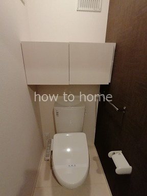セジュールウィット高見のトイレ写真