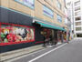 スーパー　まいばすけっと 本郷２丁目店（スーパー）まで306m