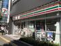 コンビニ　セブンイレブン本郷三丁目店（コンビニ）まで404m