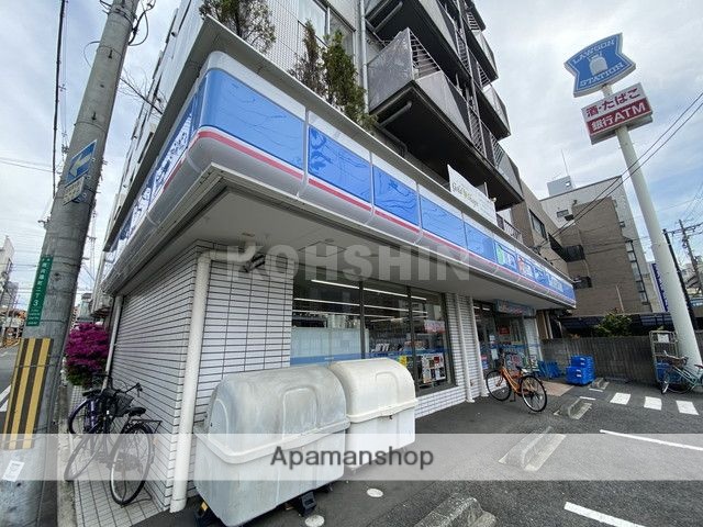 コンビニ　ローソン（コンビニ）まで551m