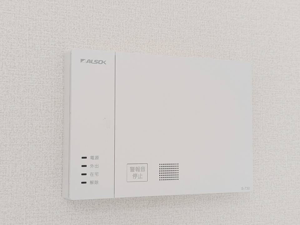 セキュリティ　ホームセキュリティー