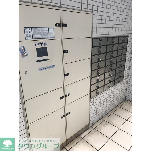 その他共有部分　宅配ボックス・メールボックス