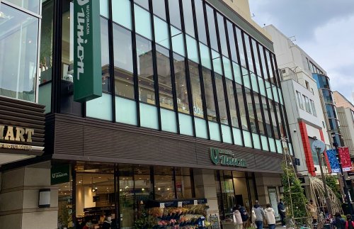 スーパー　京急ストア　もとまちユニオン元町店（スーパー）まで306m