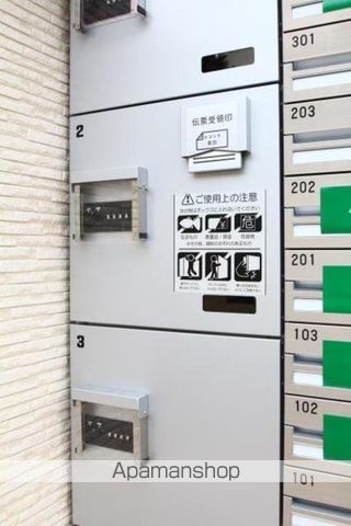 ロビー　ロビー