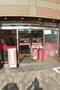 スーパー　ザ・ダイソー 四条大宮店（スーパー）まで215m