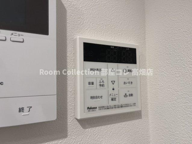 その他設備　※同物件他部屋写真　反転・色違いの場合有　現状優先