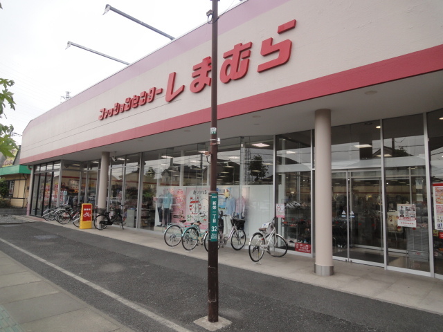 ショッピングセンター　ファッションセンターしまむら新栄店（ショッピングセンター）まで1915m