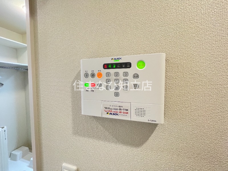 セキュリティ　別部屋写真