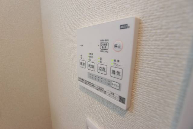 その他設備　設備充実