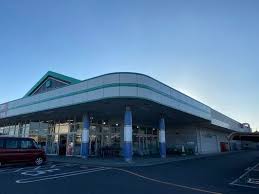 スーパー　トミダヤ 結店（スーパー）まで1307m