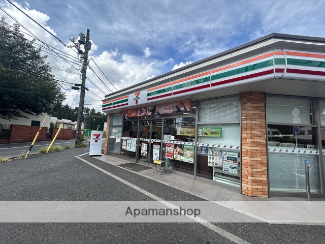 コンビニ　セブンイレブン（コンビニ）まで400m