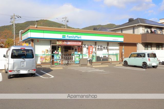 コンビニ　ファミリーマート岐阜長良真生町店（コンビニ）まで421m