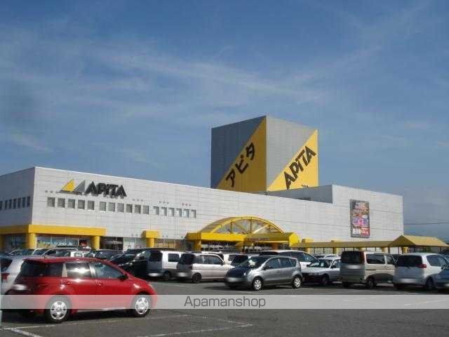 その他　アピタ富山店（その他）まで952m
