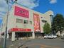 スーパー　イオン旭川春光店（スーパー）まで762m
