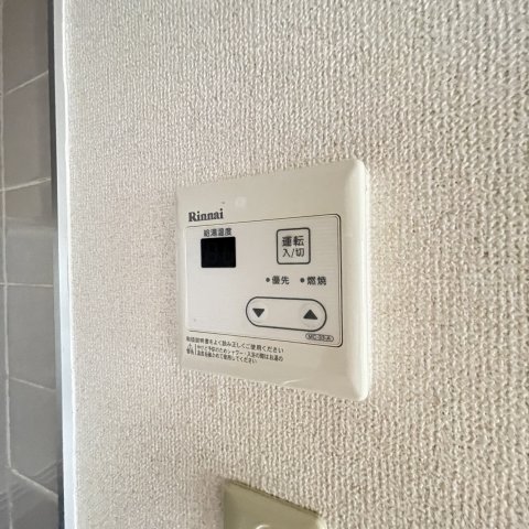 その他設備　同仕様タイプです