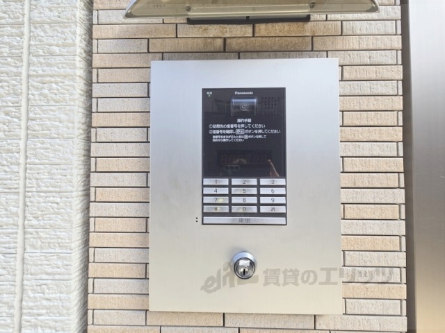 セキュリティ　オートロック