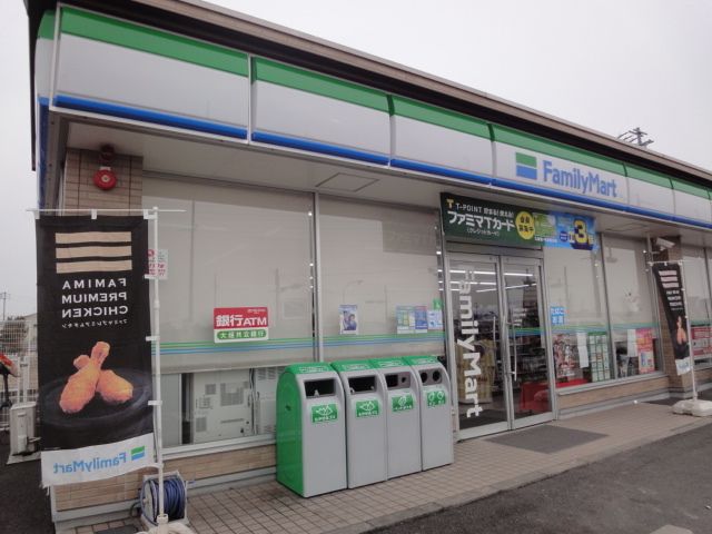 コンビニ　ファミリーマート　川井町店（コンビニ）まで320m