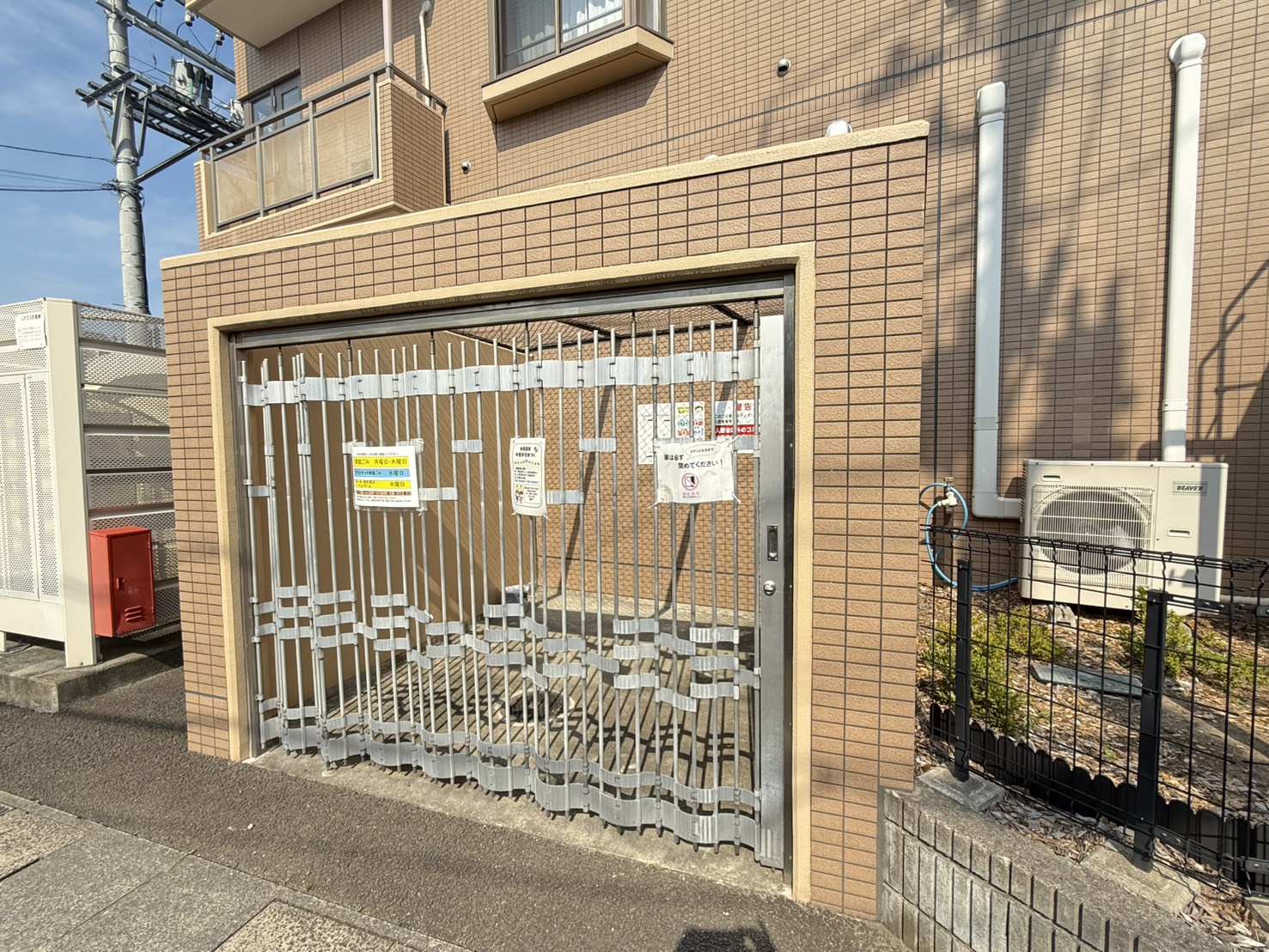 その他共有部分　専用ゴミ捨て場
