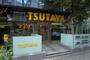 レンタルビデオ　TSUTAYA土佐堀店（レンタルビデオ）まで108m