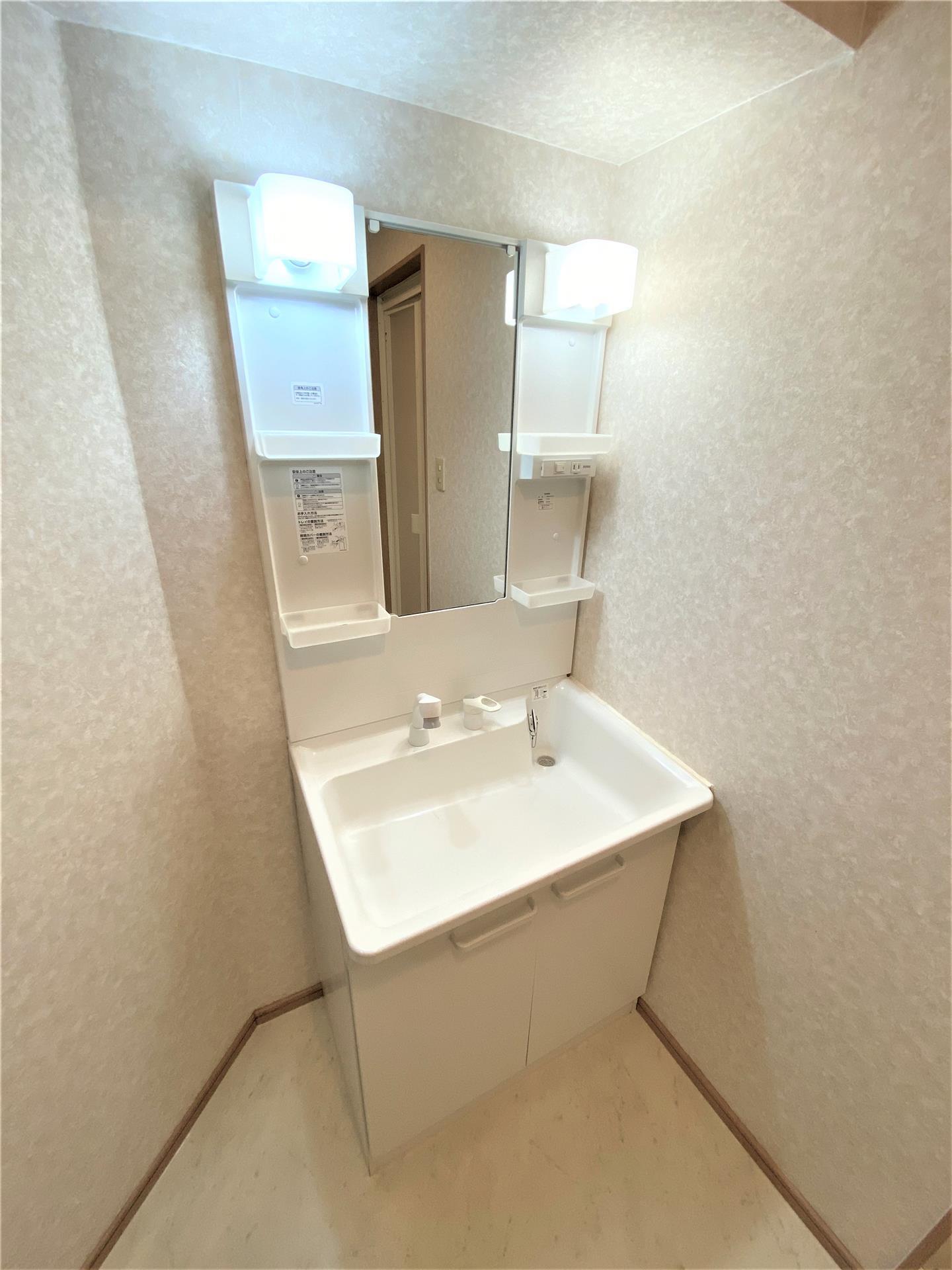 洗面設備