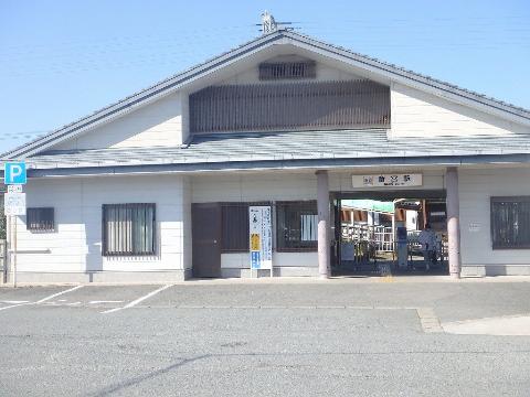 その他　斎宮駅(近鉄 山田線)（その他）まで1315m