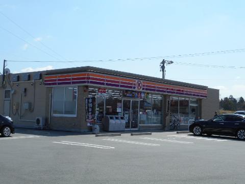 その他　サークルK明和斎宮店（その他）まで1960m