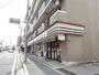 コンビニ　セブン-イレブン船橋塚田駅前店（コンビニ）まで1060m