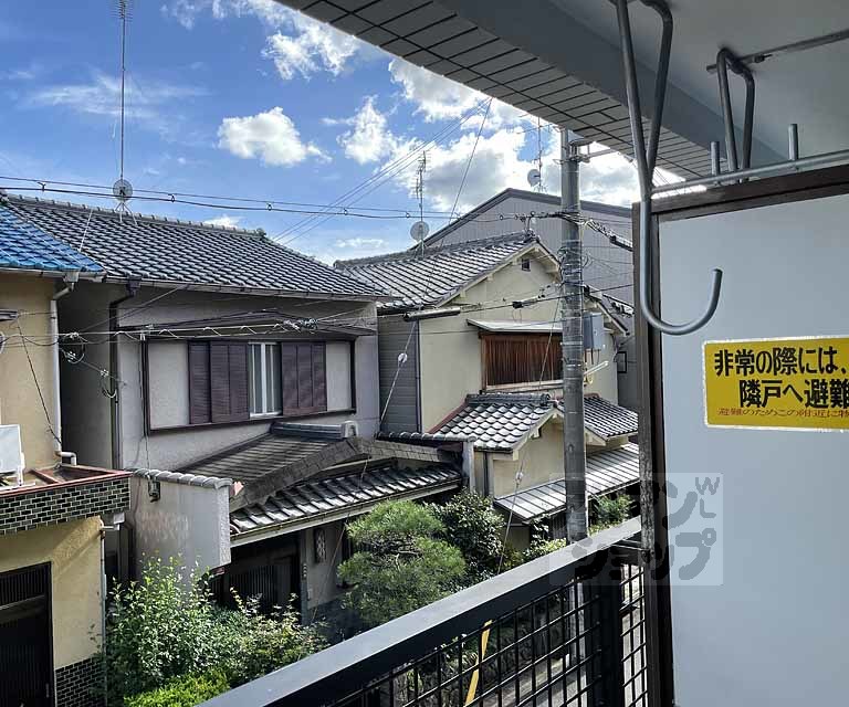 眺望