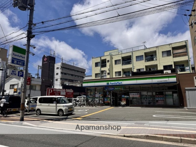 コンビニ　ファミリーマート（コンビニ）まで314m