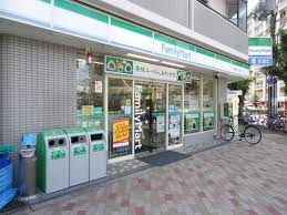 コンビニ　ファミリーマート西宮原二丁目店（コンビニ）まで551m