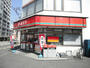 コンビニ　☆【ポプラ 小倉緑ヶ丘店】閉店（コンビニ）まで800m