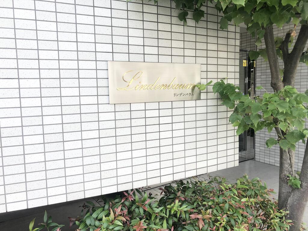 その他　ロゴ