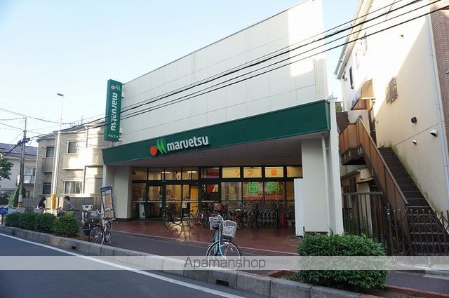 スーパー　マルエツ蕨店（スーパー）まで1090m