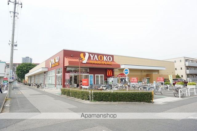スーパー　ヤオコー　蕨南町店（スーパー）まで1133m
