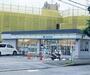 コンビニ　ファミリーマート嵯峨広沢店（コンビニ）まで335m