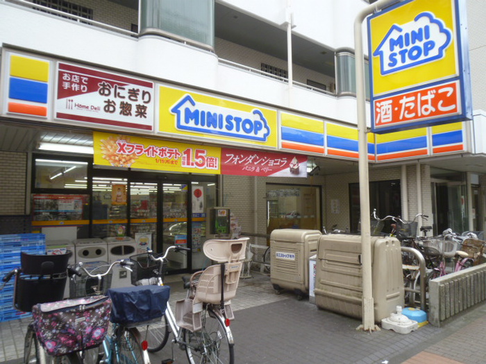 コンビニ　ミニストップ（コンビニ）まで160m