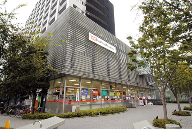 スーパー　オーケー青物横丁店（スーパー）まで526m