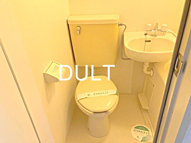 トイレ　トイレです。