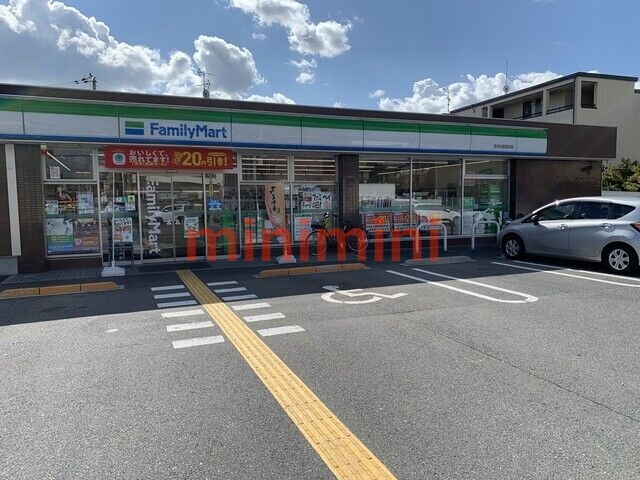 コンビニ　ファミリーマート茨木沢良宜浜店（コンビニ）まで354m
