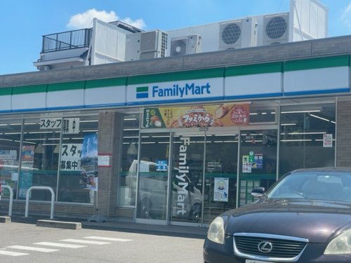 コンビニ　ファミリーマート 西志賀町三丁目店（コンビニ）まで287m